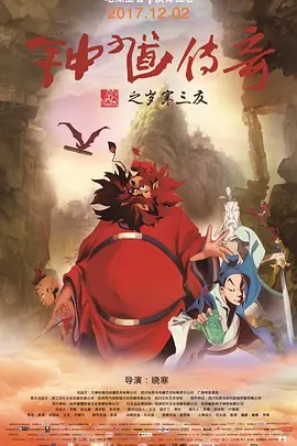 国产福利在线播放