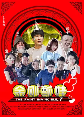 超碰五月